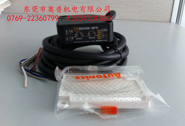 光電傳感器BEN5M-MFR     韓國(guó)奧托尼克斯產(chǎn)品