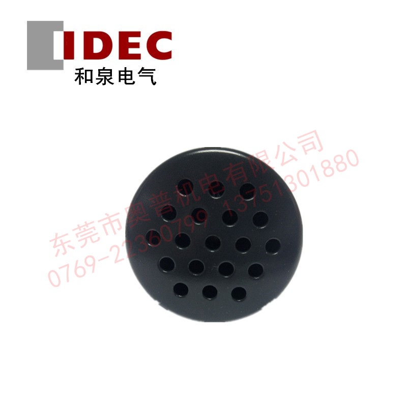 IDEC和泉EB3P-ZUN12CN指示燈安全柵 蜂鳴器全新原裝正品一級代理