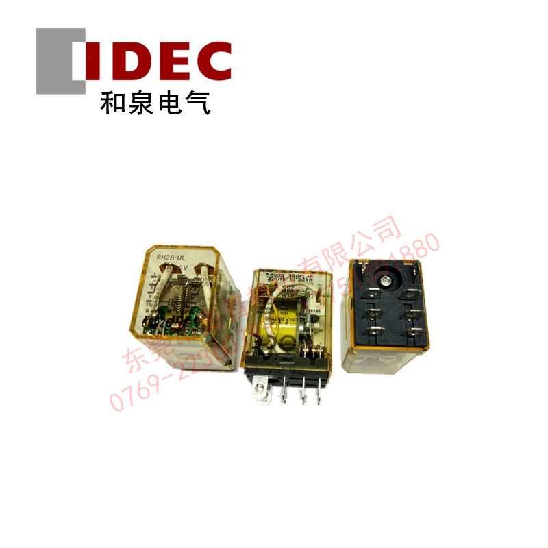 IDEC和泉RH2B-UL-D12繼電器功率繼電器 8腳 12V全新原裝正品10A