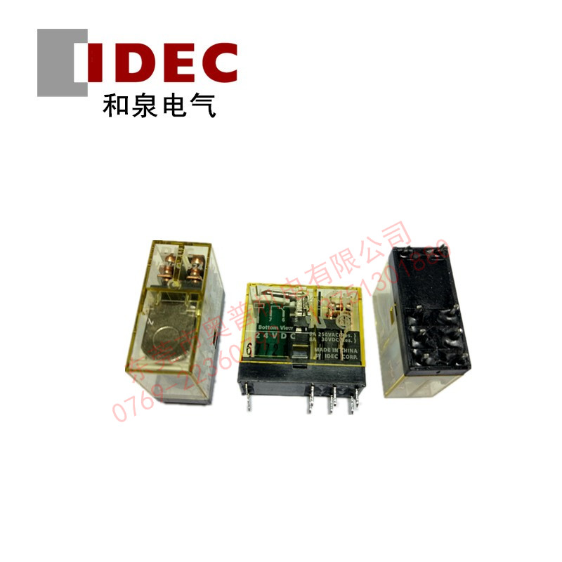 IDEC和泉RJ2V-C-D24 繼電器 兩開兩閉焊接觸點(diǎn)8腳8A 全新原裝正品