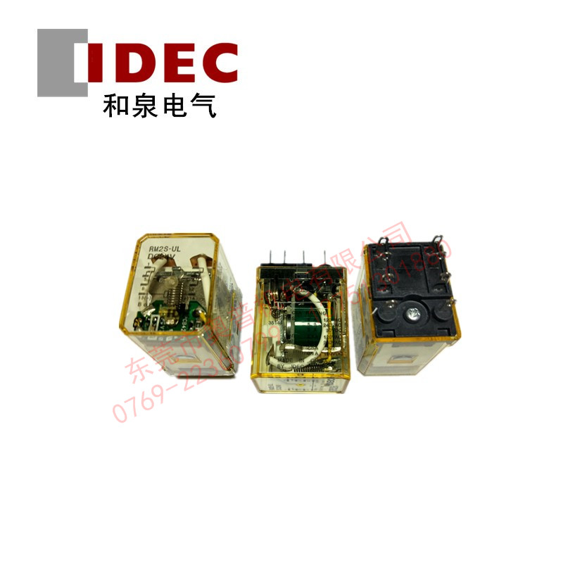 和泉IDEC RM2S-UL-D24 繼電器 全新原裝正品