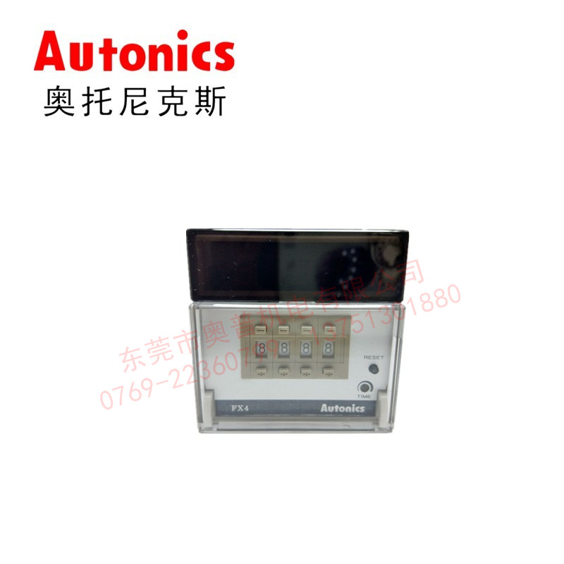 Autonics奧托尼克斯 FX4 計(jì)時(shí)器/計(jì)數(shù)器 全新原裝正品