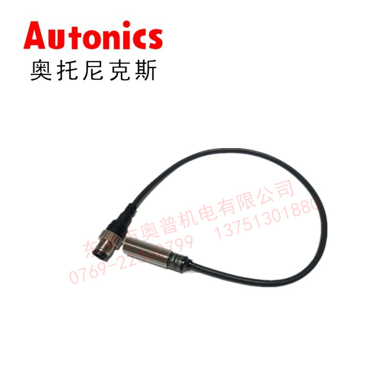 Autonics奧托尼克斯PRWT12-2DO接近開關(guān) 接近傳感器全新原裝正品